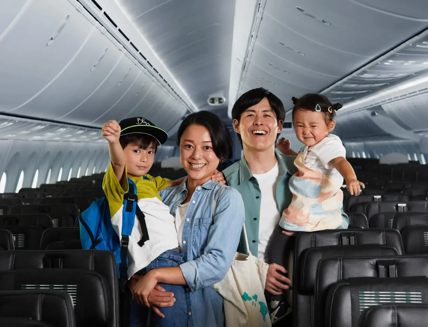 ご家族での旅行